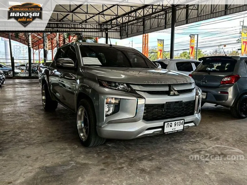 2022 Mitsubishi TRITON GLX Double Cab Pickup