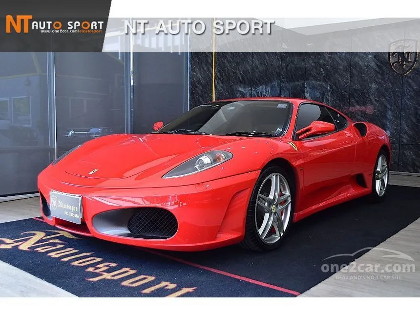 2006 Ferrari F430 Coupe
