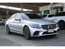 2020 Mercedes-Benz C350 2.0 W205 (ปี 14-22) e Exclusive Sedan