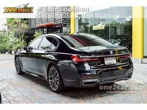 2022 BMW 745Le 3.0 xDrive M Sport Sedan