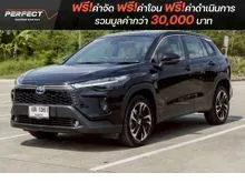 2024 Toyota Corolla Cross 1.8 (ปี 20-26) HEV Premium SUV