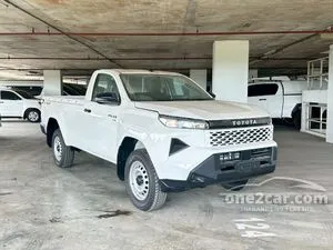 2026 Toyota Hilux Travo 2.8 4Trek Single Cab Pickup