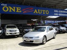 2004 Honda Accord 2.4 (ปี 03-07) EL i-VTEC Sedan AT