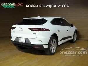 2020 Jaguar I-Pace S SUV