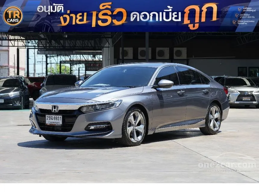 2021 Honda ACCORD e:HEV EL+ Sedan