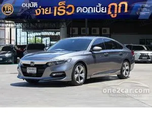 2021 Honda ACCORD 2.0 e:HEV EL+ Sedan
