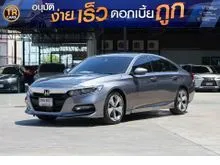 2021 Honda ACCORD 2.0 (ปี 19-23) e:HEV EL+ Sedan