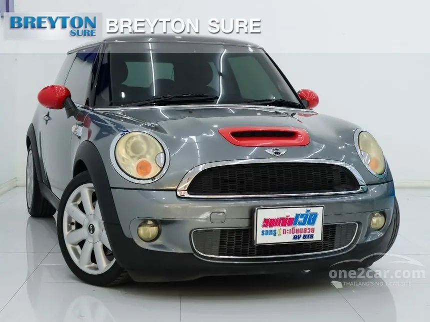 2008 Mini Cooper S Hatchback
