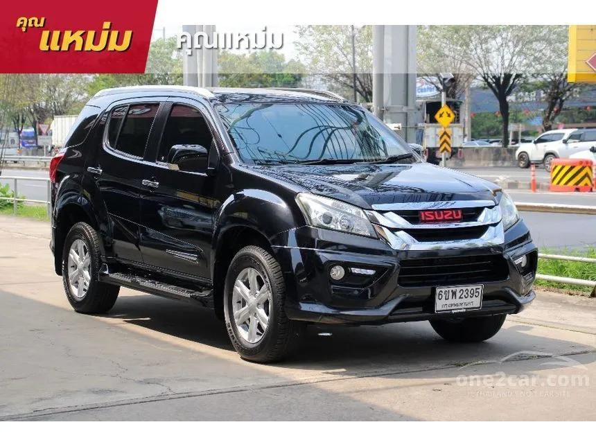 2015 Isuzu MU-X DVD SUV