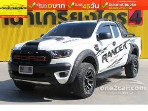 2021 Ford RANGER 2.2 XL+ Sport Open Cab Hi-Rider Pickup