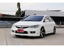 2010 Honda Civic 1.8 FD (ปี 05-12) S i-VTEC Sedan AT