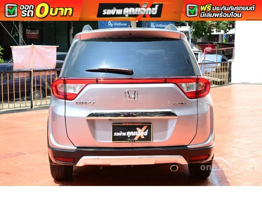 2018 Honda BR-V SV SUV