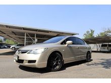 2009 Honda Civic 1.8 FD (ปี 05-12) S i-VTEC Sedan