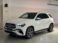 2024 Mercedes-Benz GLE450 3.0 AMG Line 4MATIC SUV