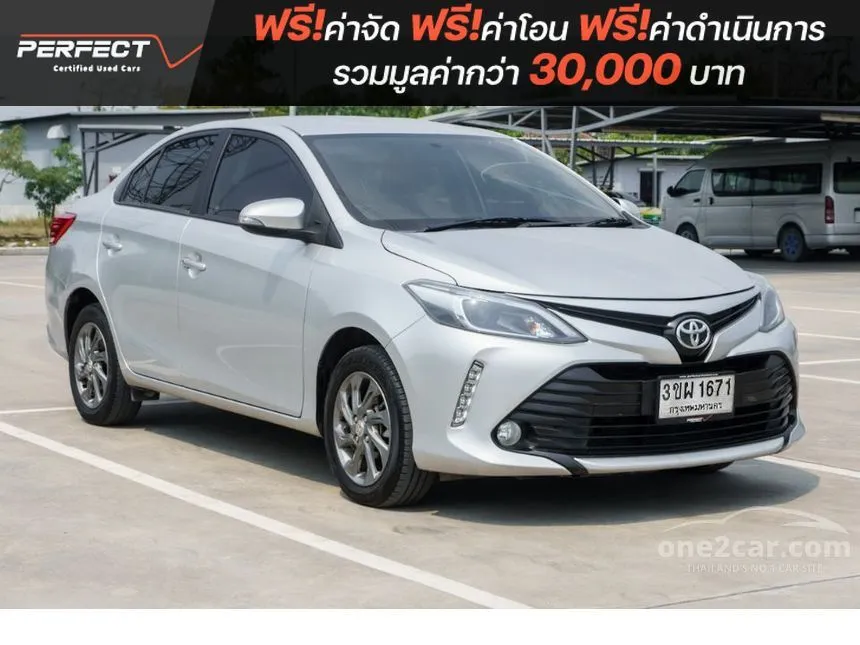 2022 Toyota VIOS Mid Sedan