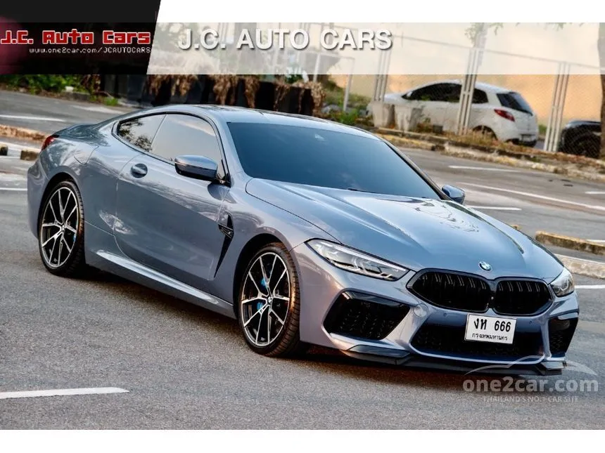 2020 BMW M850i xDrive Coupe