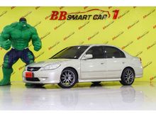 2004 Honda Civic 1.7 Dimension (ปี 04-06) VTi Sedan AT