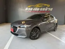 2023 Mazda 2 1.3 (ปี 15-25) SP Sedan