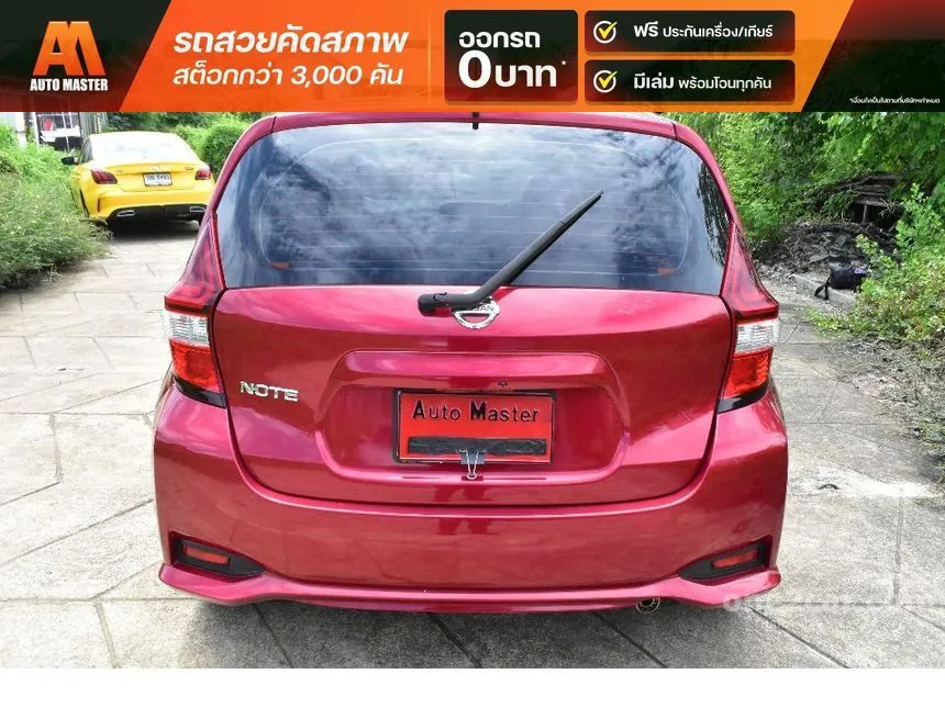 2018 Nissan Note V Hatchback