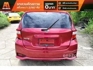 2018 Nissan Note 1.2 V Hatchback