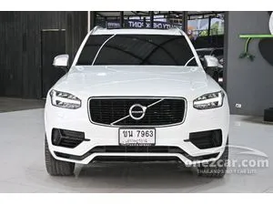 2019 Volvo XC90 2.0 T8 R-Design SUV