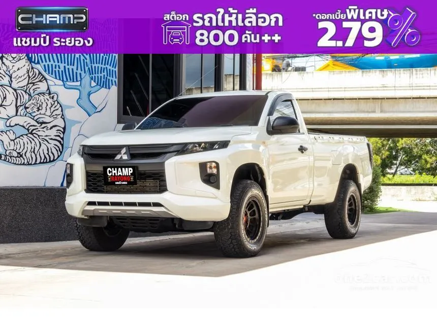 2024 Mitsubishi TRITON GL Single Cab Pickup