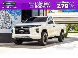 2024 Mitsubishi TRITON 2.4 GL Single Cab Pickup