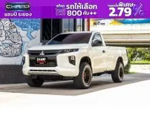2024 Mitsubishi TRITON 2.4 Single Cab (ปี 18-23) GL 4WD Pickup