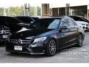 2017 Mercedes-Benz C350 2.0 e AMG Dynamic Sedan
