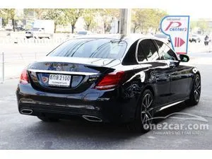 2017 Mercedes-Benz C350 2.0 e AMG Dynamic Sedan
