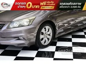 2012 Honda ACCORD 2.0 EL Sedan