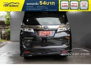 2019 Toyota VELLFIRE 2.5 Van