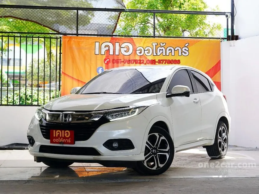 2019 Honda HR-V EL SUV
