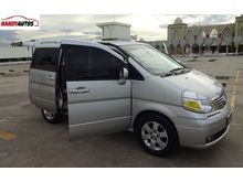 2005 Nissan Serena 2.0 Highway Star MPV AT Silver