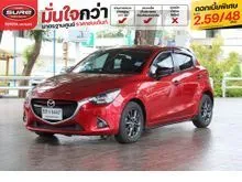 2016 Mazda 2 1.5 (ปี 15-25) XD Sports High Connect Hatchback