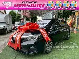 2024 Honda City 1.0 SV Sedan