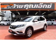 2016 Honda CR-V 2.0 (ปี 12-16) E 4WD SUV