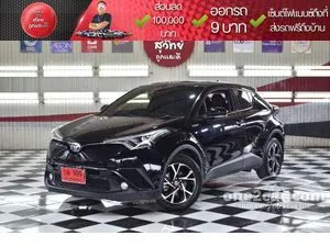 2019 Toyota C-HR 1.8 HV Hi SUV