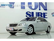 2005 Mercedes-Benz S280 2.8 W220 (ปี 99-05) Sedan
