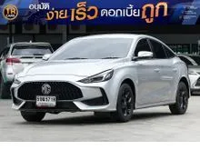 2024 MG MG5 1.5 (ปี 21-26) C Sedan