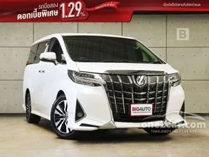 2018 Toyota ALPHARD 3.5 Executive Lounge Van