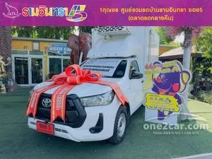 2021 Toyota HILUX REVO 2.4 Entry Single Cab (SWB) Pickup
