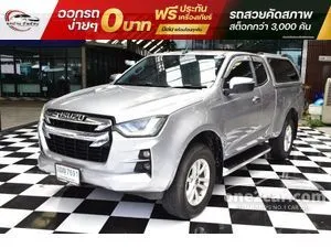 2021 Isuzu D-MAX 1.9 Hi-Lander Z Space Cab Pickup