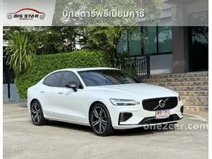 2022 Volvo V60 2.0 Recharge Inscription Wagon