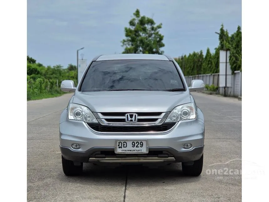 2011 Honda CR-V S SUV