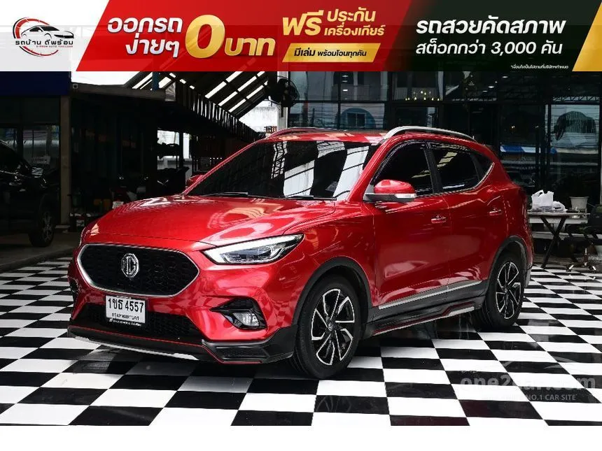 2020 MG ZS X+ SUV