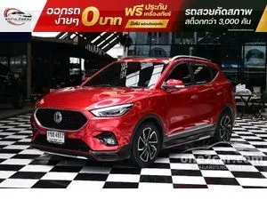 2020 MG ZS 1.5 X+ SUV