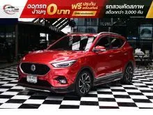 2020 MG ZS 1.5 (ปี 17-25) X+ SUV