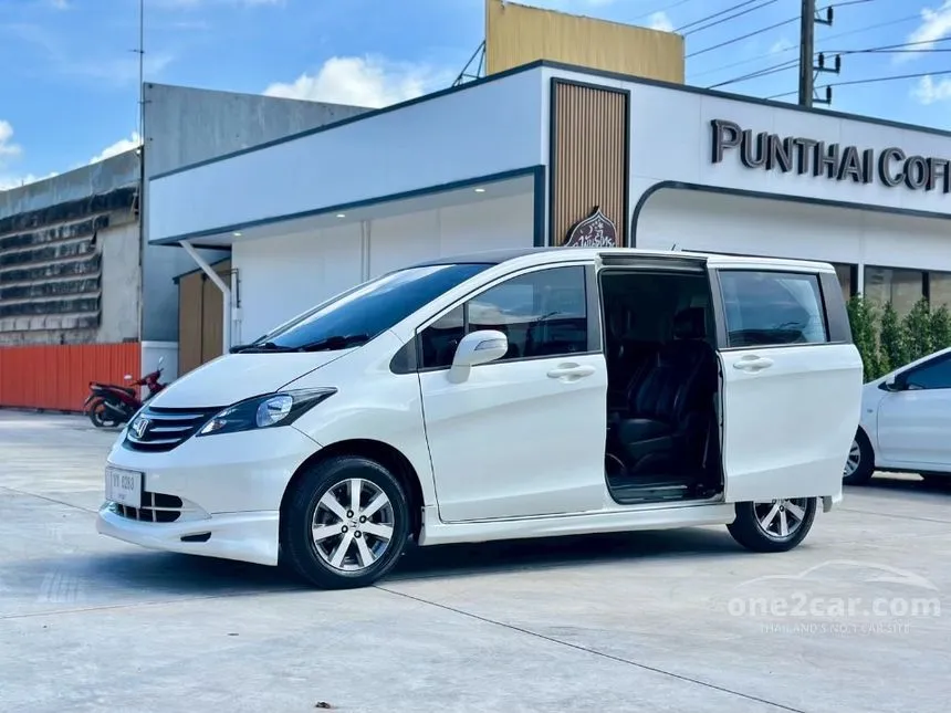 2012 Honda FREED E Wagon