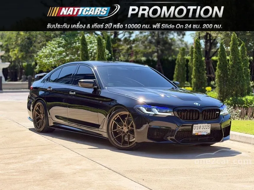 2017 BMW 520d Sport Sedan